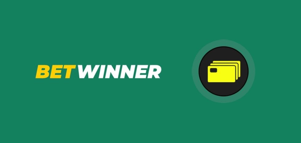 أفضل العروض مع betwinner الرمز الترويجي