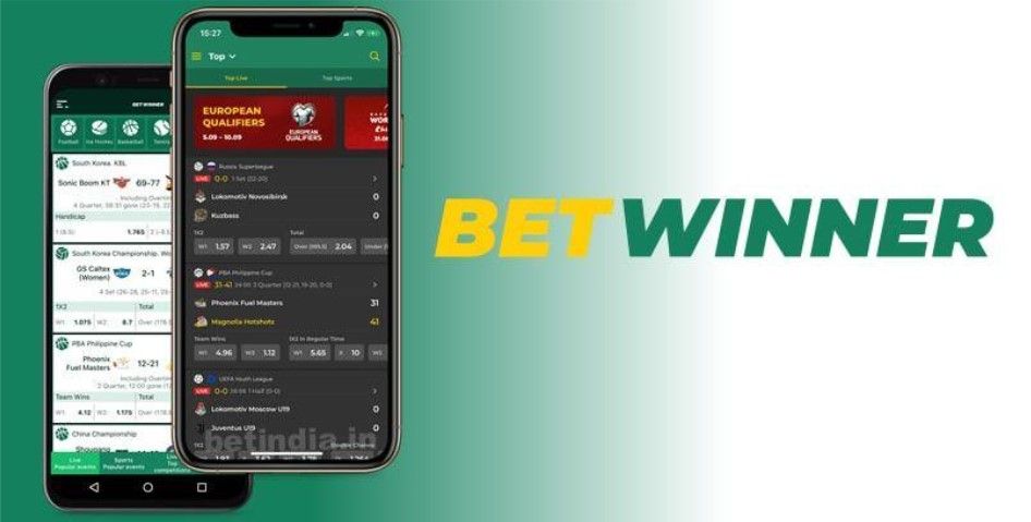 เริ่มต้นการเดิมพันกับ Betwinner คู่มือสำหรับมือใหม่