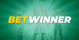 เริ่มต้นการเดิมพันกับ Betwinner คู่มือสำหรับมือใหม่